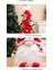 Noel Cüceleri Peluş Yüzsüz Bebek Noel Süslemeleri Isveç Cüceleri Iskandinav Ev Süsleri Kırmızı (Yurt Dışından) 3