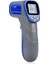 Dijital Takometre Lazer Takometre El Rpm Metre Kilometre Motorlu Makine Torna Için Arkadan Aydınlatmalı LCD Ekran (Yurt Dışından) 1