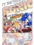 Sonic, Kirpi Sonic Animasyon, Film Poster - Duvar Kağıdı Yüksek Kaliteli Baskı 1