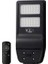 200 W Solar Sokak Armatür 1