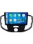 Ford Transit 2014-2020 8gb Ram 128GB Hafıza 8 Çekirdek Carplay Kamera Android Multimedya 1