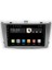 Toyota Avensis 2009-2015 8gb Ram 128GB Hafıza 8 Çekirdek Carplay Kamera Android Multimedya 3