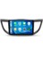 Honda Crv 2013-2018 4gb Ram 32GB Hafıza 4 Çekirdek Carplay Kamera Android Multimedya 2