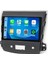 Mitsubishi Outlander 2008-2012 8gb Ram 128GB Hafıza 8 Çekirdek Carplay Kamera Android Multimedya 1