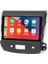 Mitsubishi Outlander 2008-2012 8gb Ram 128GB Hafıza 8 Çekirdek Carplay Kamera Android Multimedya 2