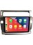 Citroen C4 2005-2010 6gb Ram 128GB Hafıza 8 Çekirdek Carplay Kamera Android Multimedya 2