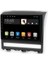 Fiat Palio 2005-2012 6gb Ram 128GB Hafıza 8 Çekirdek Carplay Kamera Android Multimedya 3