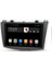 Mazda 3 2010-2013 6gb Ram 64GB Hafıza 8 Çekirdek Carplay Kamera Android Multimedya 3