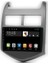 Chevrolet Aveo 2012-2018 6gb Ram 64GB Hafıza 8 Çekirdek Carplay Kamera Android Multimedya 3