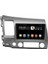 Honda Civic Fd6 2006-2012 9'' 6gb Ram 128GB Hafıza 8 Çekirdek Carplay Kamera Android Multimedya 3