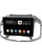 Chevrolet Captiva 2012-2013 6gb Ram 128GB Hafıza 8 Çekirdek Carplay Kamera Android Multimedya 3