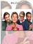Bridget Jones Film Poster - Duvar Kağıdı Yüksek Kalite Baskı 1