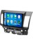 Mitsubishi Lancer 2010-2017 6gb Ram 128GB Hafıza 8 Çekirdek Carplay Kamera Android Multimedya 3