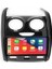 Dacia Duster 2013-2018 8gb Ram 128GB Hafıza 8 Çekirdek Carplay Kamera Android Multimedya 2