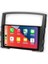 Mitsubishi Pajero 2008-2014 8gb Ram 128GB Hafıza 8 Çekirdek Carplay Kamera Android Multimedya 2