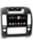 Nissan Navara 2006-2010 8gb Ram 128GB Hafıza 8 Çekirdek Carplay Kamera Android Multimedya 3
