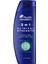 Head & Shoulders 2in1 Cooling Itch Relief 400ML Shampoo 1