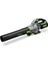 LB6704E Kit Akülü Üfleme Makinesi 1