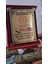 Öğretmen Plaketi ,öğretmene Resimli Yıldız Plaket ,kadife Kutulu Plaket 15*20CM Ölçüsünde 1 Adet 2