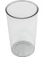 Braun Uyumlu Multiquick 5 Vario Stabmixer Mq 5245 Wh Blender Ölçü Kabı 1