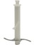 Braun Uyumlu Multiquick 5 Vario Stabmixer Mq 5245 Wh Blender Hazne Buz Kırıcı Bıçağı 1250ML (Büyük Hazne Için) 1