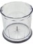 Arnica Uyumlu Diva GH21595 Blender Doğrayıcı Haznesi 1