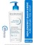 Bioderma Atoderm Ultra Nemlendirici Krem 500 ml Atoderm Ultra Nemlendirici Krem 500 ml 1