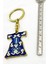 Lacivert Desenli Kaftan Metal Anahtarlık, Hediyelik Anahtarlık 6