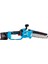 KH-CS21608B Akülü Testere 5.0AH Çift Akülü 21.6V 2