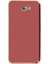 Samsung Galaxy J7 Prime Kılıf Volet Silikon - Kırmızı Inslm 1