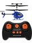 Nessiworld Uzaktan Kumandalı Mini Helikopter 1