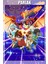 Bakugan Çerçevesiz Anime Dizi Poster - Duvar Kağıdı Yüksek Kaliteli Baskı 1