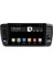 Subaru Legacy 2004-2009 8gb Ram 128GB Hafıza 8 Çekirdek Carplay Kamera Android Multimedya 2