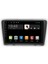 Skoda Rapid 2009-2015 6gb Ram 64GB Hafıza 8 Çekirdek Carplay Kamera Android Multimedya 2