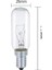 Aspiratör Ampulü Davlumbaz Lambası 15 W 220 V E14 2 Adet 2