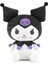 Karikatür Anime Kurome Peluş Bebek Lolita Prenses Elbise Melodi Sevimli Imp Bebekler (Yurt Dışından) 1
