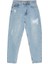 Yırtık Detaylı Denim Pantolon 2