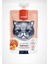 Karışık Lezzetli Sıvı Kedi Ödül Maması 90 G Kapaklı x 24 Adet 5