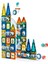 Manyetik Bloklar 97 Parça Mıknatıslı 3D Yapboz Puzzle Oyuncak 2