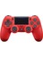 Playstation 4 Dualshock Kablosuz Kontrol Cihazı Kırmızı 1