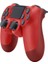 Playstation 4 Dualshock Kablosuz Kontrol Cihazı Kırmızı 2