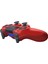 Playstation 4 Dualshock Kablosuz Kontrol Cihazı Kırmızı 3