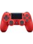 Playstation 4 Dualshock Kablosuz Kontrol Cihazı Kırmızı 5