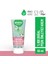%100 Doğal Bebek Pişik Önleyici Jel Krem Çinko PCA Yenidoğan Hassas Onarıcı Bakım Kremi 50 ml 1