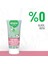 %100 Doğal Bebek Pişik Önleyici Jel Krem Çinko PCA Yenidoğan Hassas Onarıcı Bakım Kremi 50 ml 3