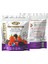 Freeze Dried Orman Meyvesi 1