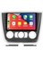 Bmw 1 Serisi 2004-2011 M/c 6gb Ram 64GB Hafıza 8 Çekirdek Carplay Kamera Multimedya 3