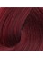 2 Li Set Premium 5.66 Şarap Kızılı - Kalıcı Krem Saç Boyası 2 x 50 G Tüp 2