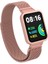 Xiaomi Redmi Watch 2 Lite Uyumlu Krd-58 Metal Kordon Iktk - Pembe Açık 1