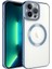 iPhone 13 Pro Max Kılıf Magsafe Wireless Şarj Özellikli Iktk Setro Silikon-Mavi 1